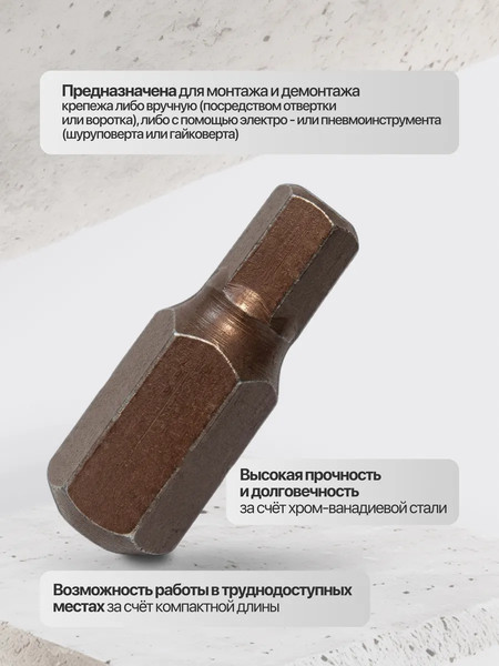 Бита RockForce RF-1783005 Premium