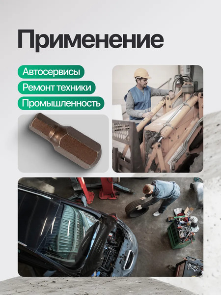 Бита RockForce RF-1783005 Premium