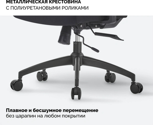 Кресло офисное Sparx FX-14 Toro Plus