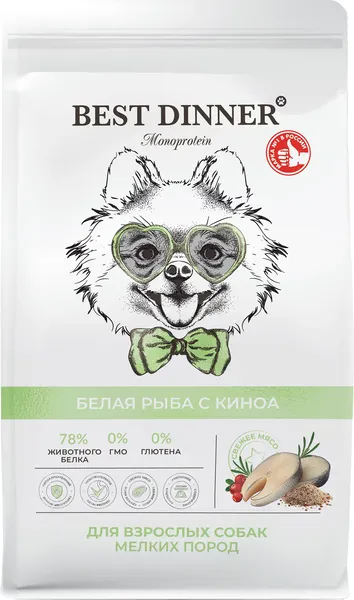 Сухой корм для собак Best Dinner Monoprotein Adult Mini Fish&Quinoa - фото