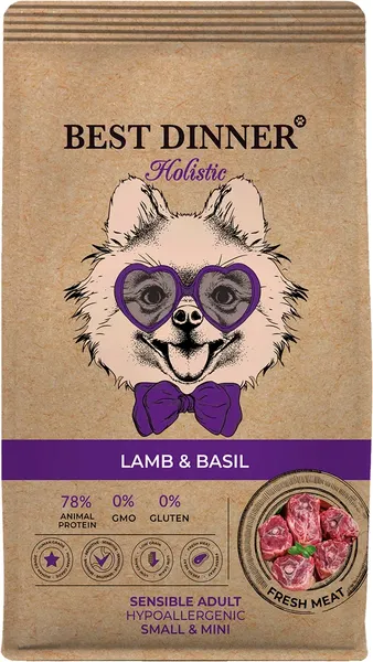 Сухой корм для собак Best Dinner Holistic Adult Sensible Hypoallergenic Small&Mini Lamb&Basil - фото
