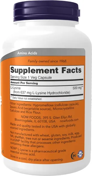 L-лизин NOW 500мг