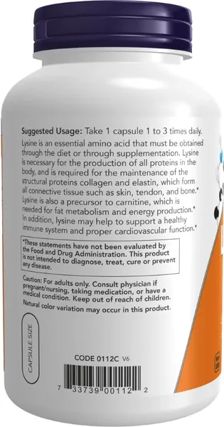 L-лизин NOW 500мг