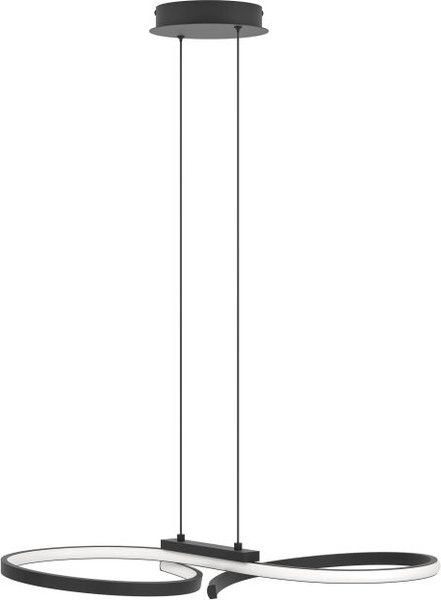 Потолочный светильник Eglo Serpins 901267