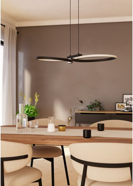 Потолочный светильник Eglo Serpins 901267