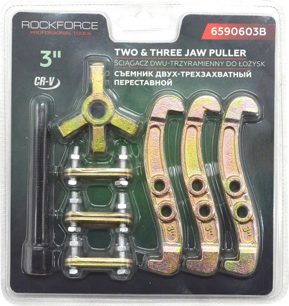 Съемник RockForce RF-6590603B