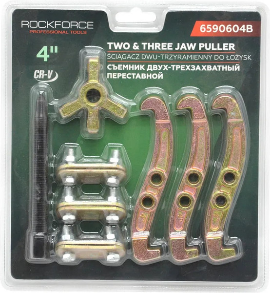 Съемник RockForce RF-6590604B