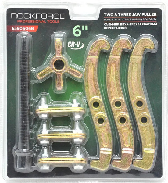 Съемник RockForce RF-6590606B