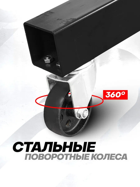 Кран гидравлический RockForce RF-TRA30502B