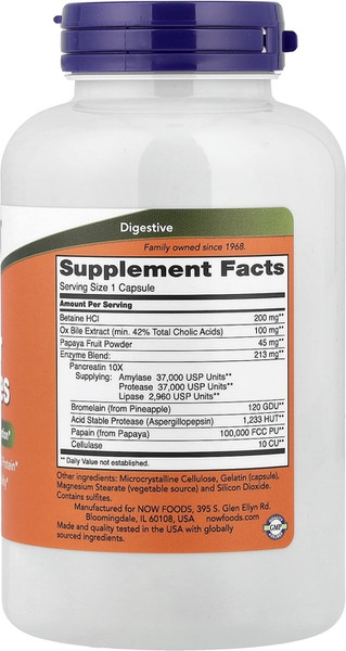 Пищевая добавка NOW Super Enzymes