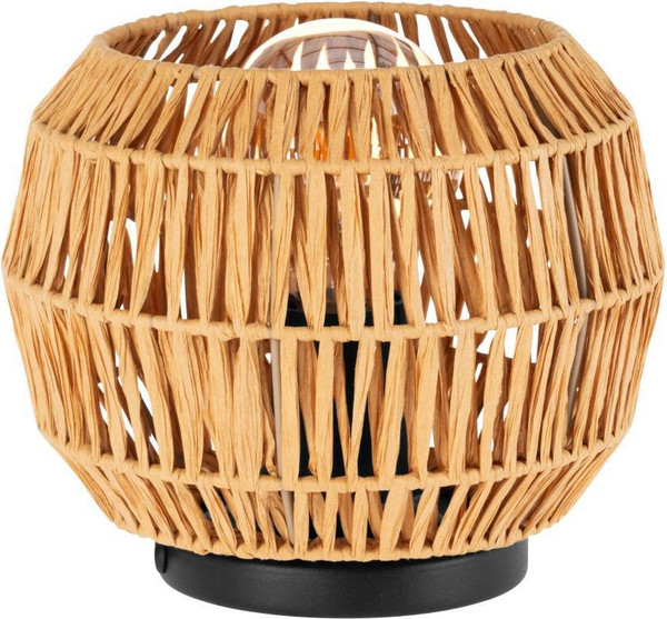 Прикроватная лампа Eglo Sheldon 44145 - фото