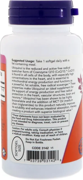 Коэнзим NOW Ubiquinol 100мг