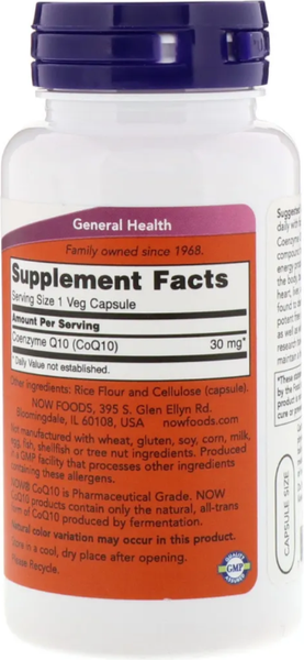 Коэнзим NOW CoQ10 30мг