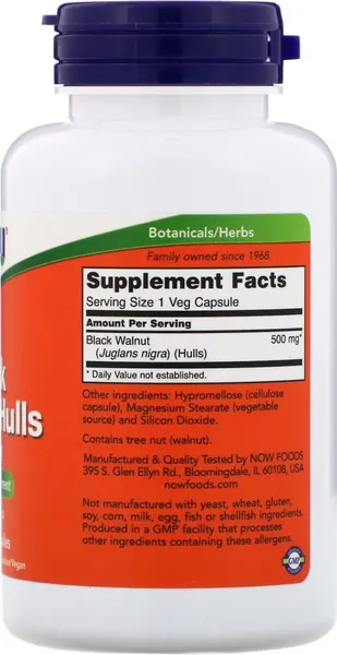 Пищевая добавка NOW Black Walnut Hulls