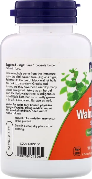 Пищевая добавка NOW Black Walnut Hulls