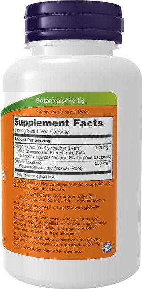 Пищевая добавка NOW Ginkgo Biloba