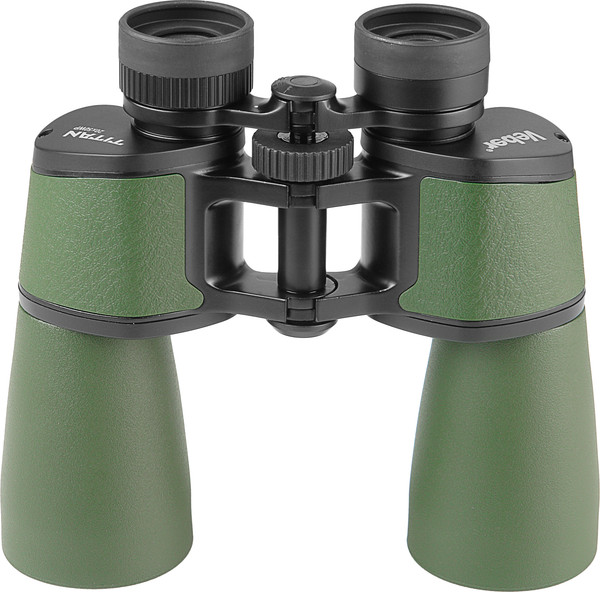 Бинокль Veber Titan 20x50WP / 32805
