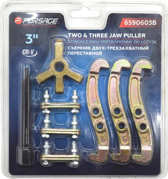 Съемник Forsage F-6590603B