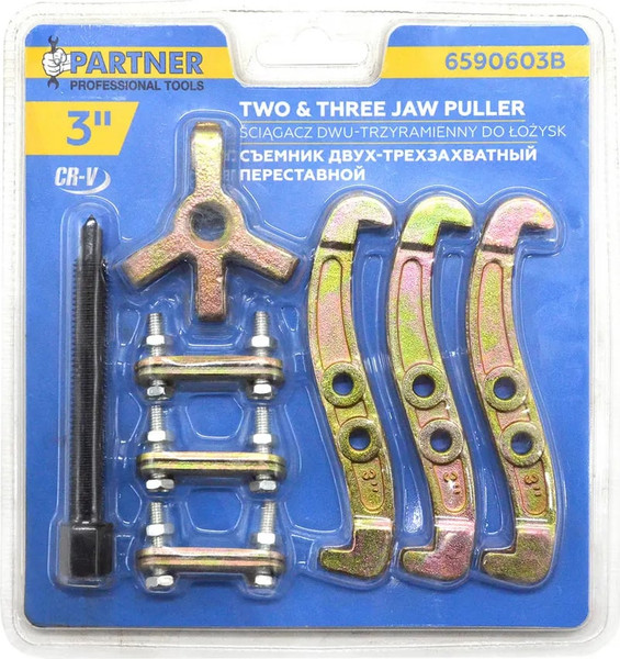 Съемник Partner PA-6590603B
