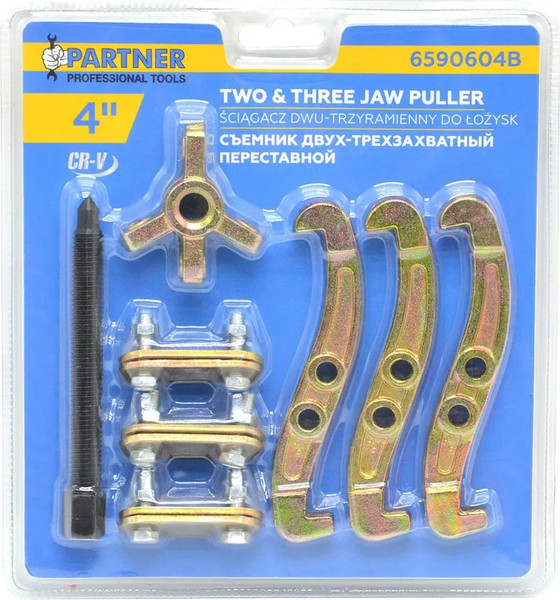 Съемник Partner PA-6590604B