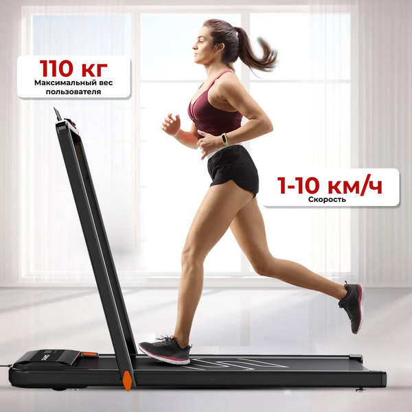 Электрическая беговая дорожка DFC SPARNOD / T-STH-3070