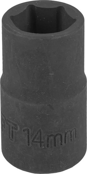 Головка слесарная ForceKraft FK-44514K