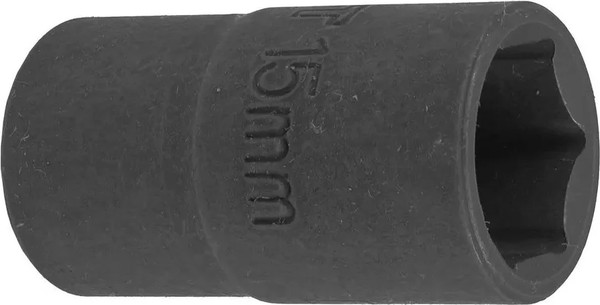 Головка слесарная ForceKraft FK-44515K