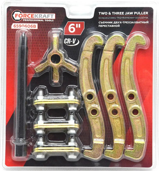 Съемник ForceKraft FK-6590606B