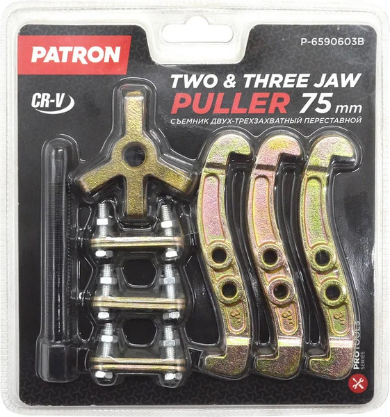 Съемник Patron P-6590603B