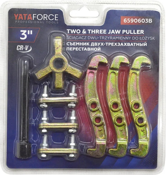 Съемник Yataforce YF-6590603B