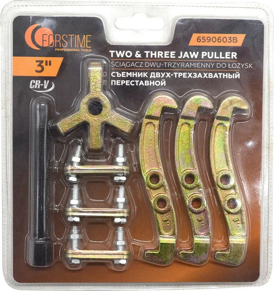 Съемник Forstime FT-6590603B