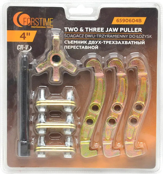 Съемник Forstime FT-6590604B