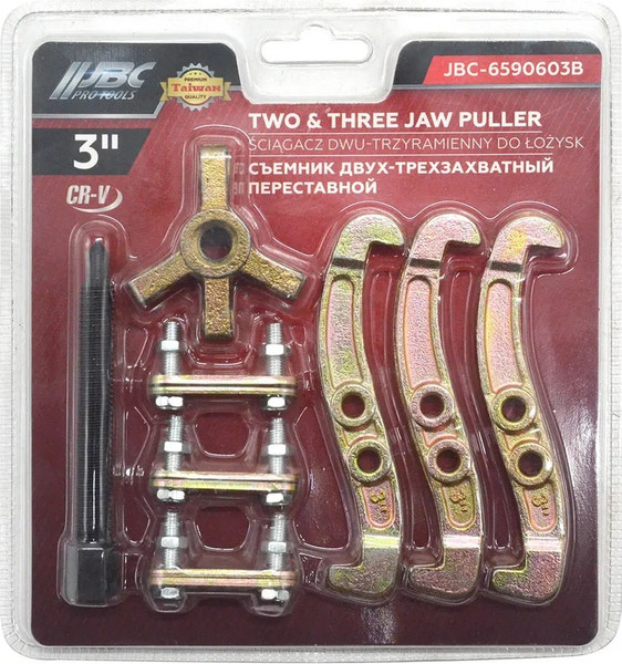 Съемник JBC 6590603B