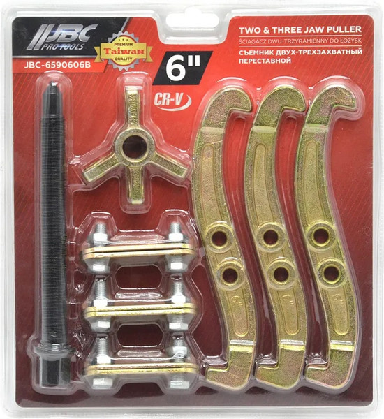 Съемник JBC 6590606B