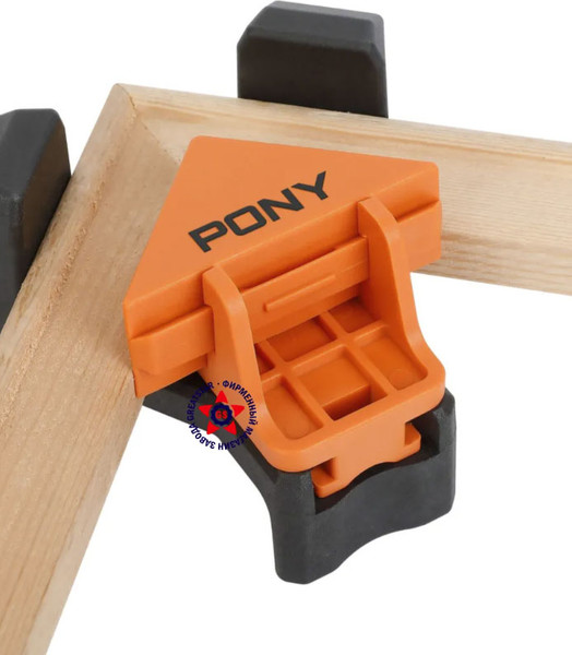 Струбцина Pony Jorgensen 9122