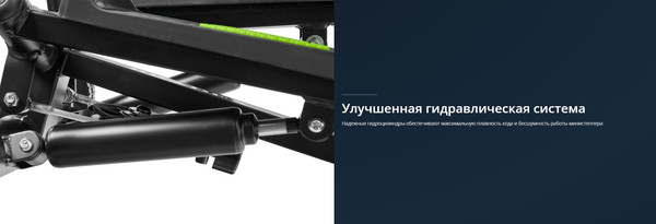 Степпер Bradex Спринт / SF 0858