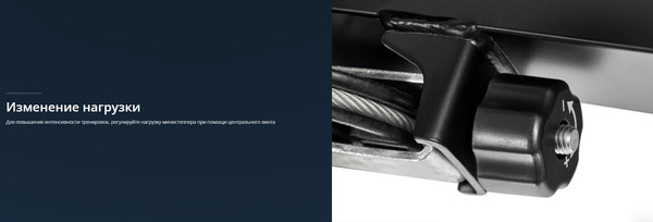 Степпер Bradex Спринт / SF 0858