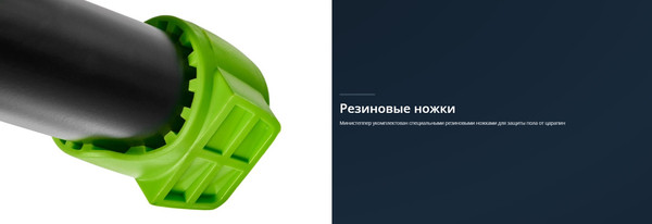 Степпер Bradex Спринт / SF 0858