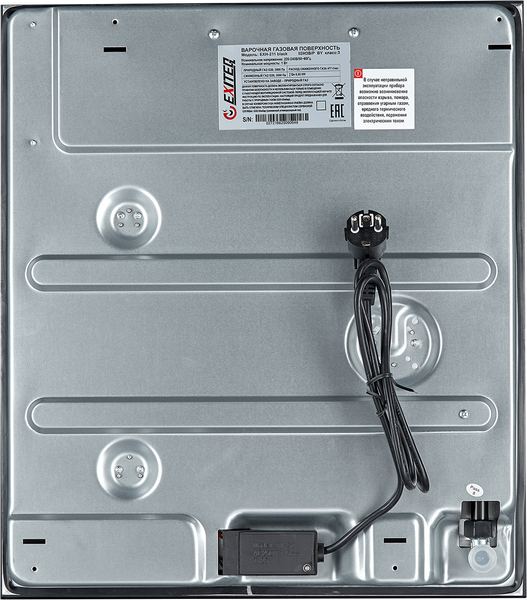 Газовая варочная панель Exiteq EXH-211
