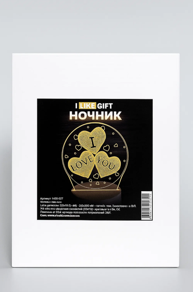 Ночник ILikeGift I love you / 149-037