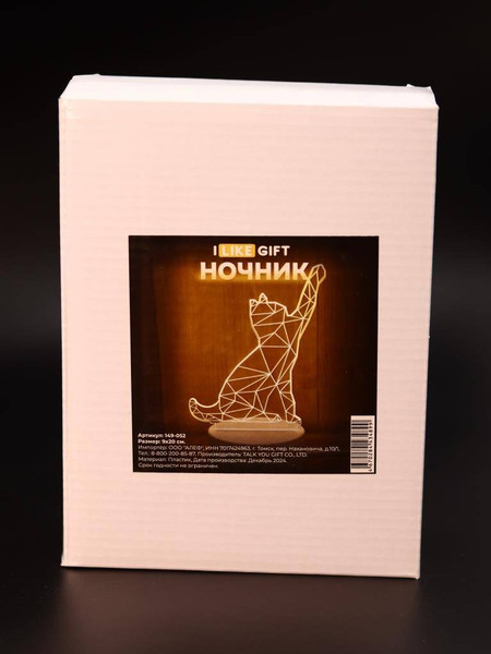 Ночник ILikeGift Cat / 149-052