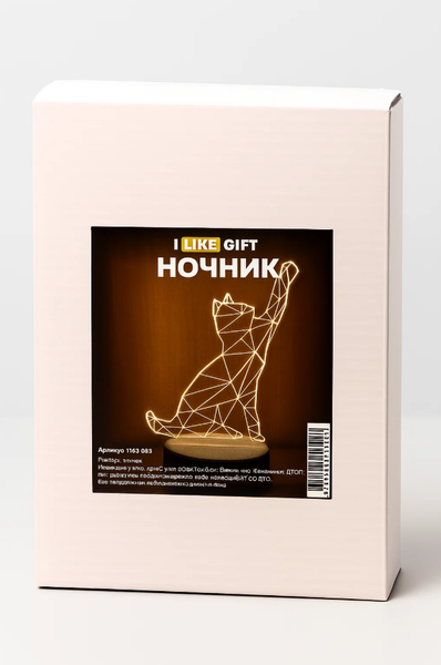 Ночник ILikeGift Cat / 149-052