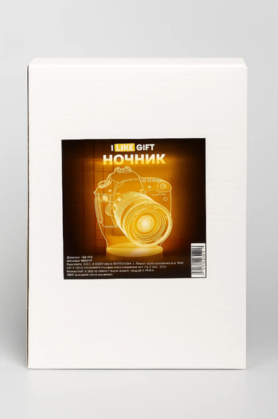 Ночник ILikeGift Camera / 149-055