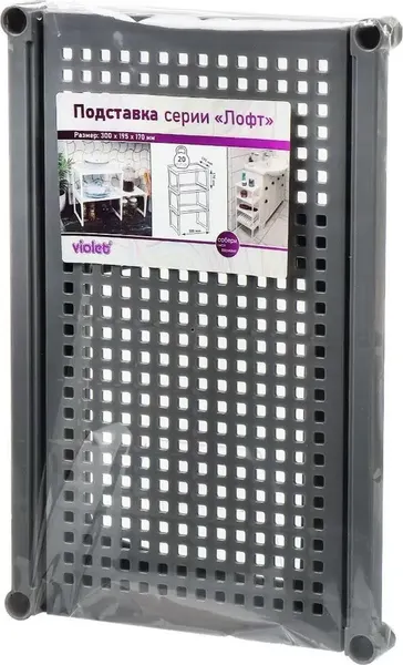 Подставка для кухонных приборов Violet Лофт / 750018