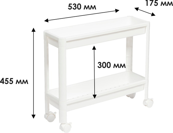 Этажерка Violet Vikea узкая 2-х ярусная на колесах / 782206