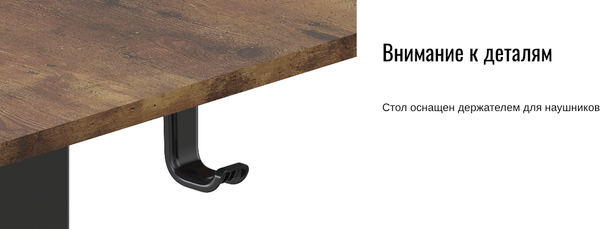 Стол с подъемным механизмом Ritmix TBL-1402 / 80004796