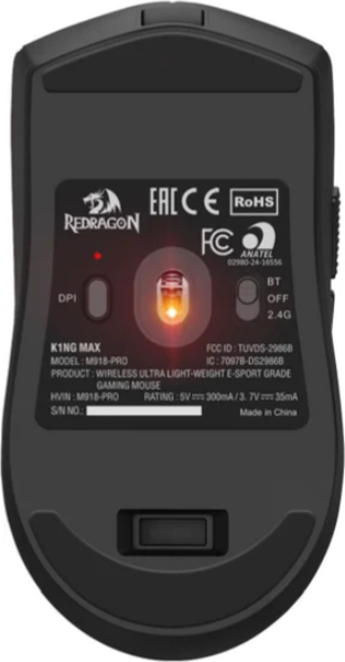 Мышь Redragon K1ng Max / 73338