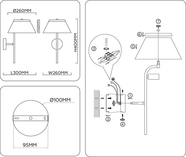 Бра Ambrella LH72455 BK/WH