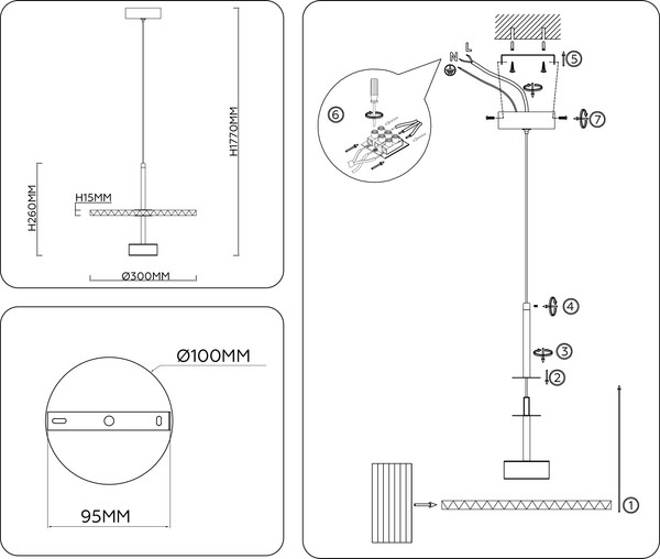 Потолочный светильник Ambrella LH72613 BK/RD