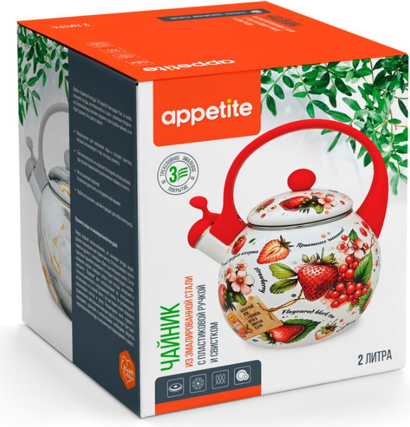 Чайник со свистком Appetite Ягодный микс FT7-BM